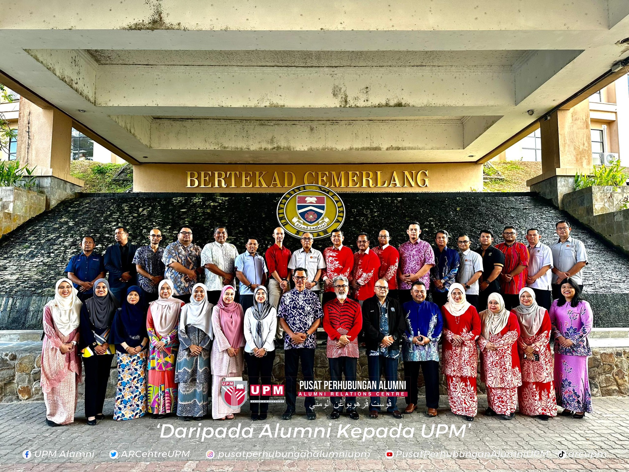 Bengkel Majlis Alumni Universiti Awam di Universiti Malaysia Sabah