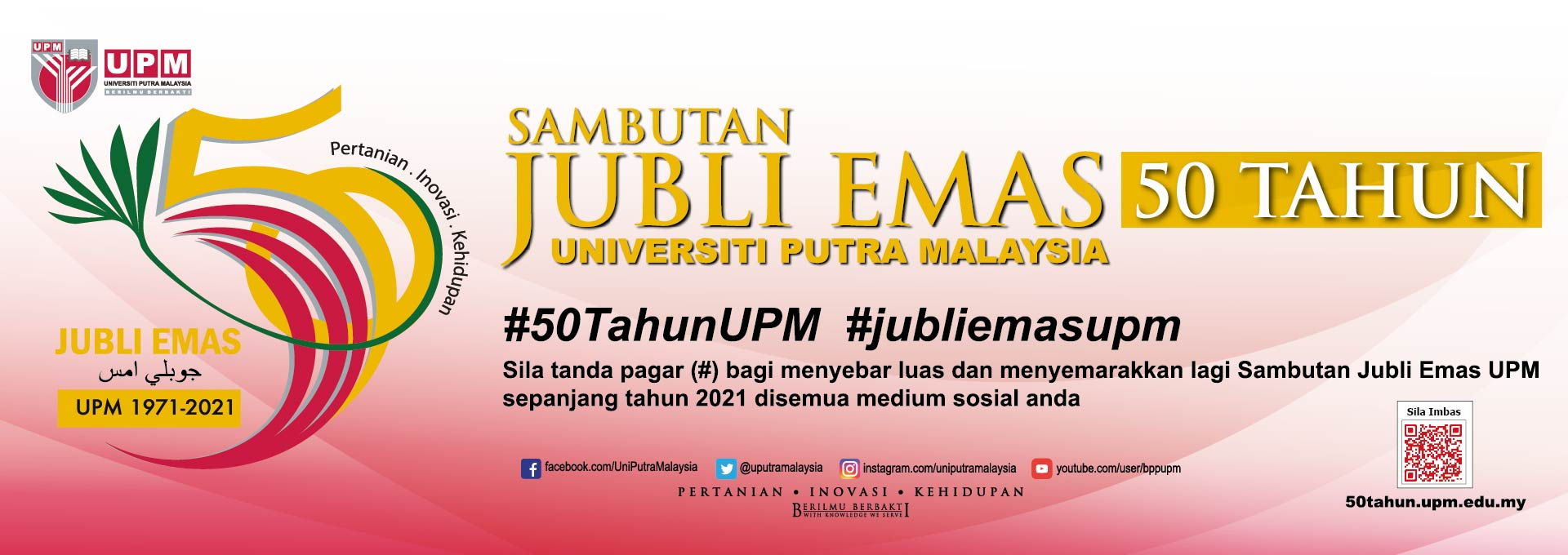 Sambutan 50 tahun UPM