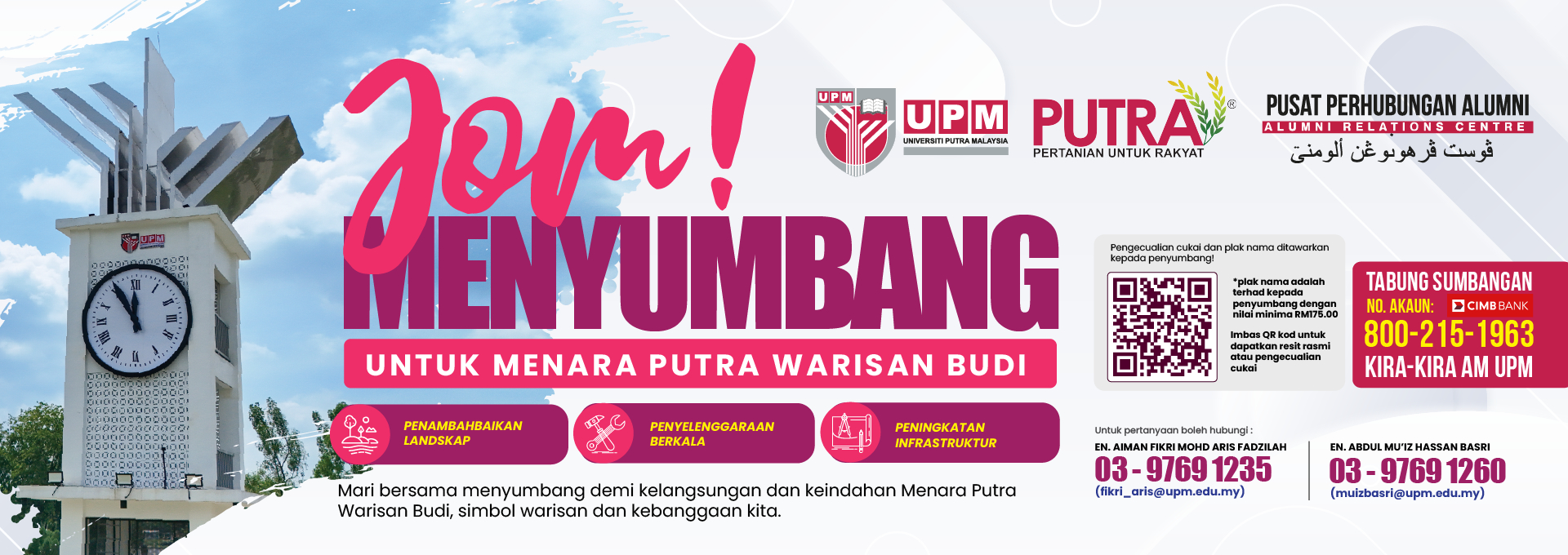 DONATION OF  MENARA  PUTRA WARISAN BUDI 2026